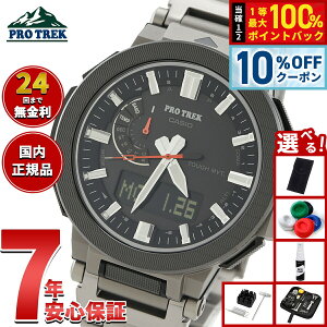 �y5/15��W�C�x���g�I�ő�2000�~OFF�N�[�|�������I�ōő�10000pt�o�b�N�z�y�I�ׂ�m�x���e�B�[�t���z�J�V�I �v���g���b�N �}�i�X�� PRX-8001YT-7JF CASIO PRO TREK MANASLU �u���b�N