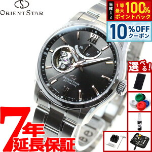 �y5/18����I10��OFF�N�[�|�������I��1���|�C���g�o�b�N�z�y�I�ׂ�m�x���e�B�[�t���z�I���G���g�X�^�[ ORIENT STAR �r���v �����Y �������� �@�B�� �R���e���|�����[ CONTEMPORALY �Z�~�X�P���g�� R