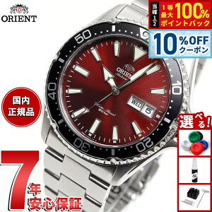 �y5/18����I10��OFF�N�[�|�������I��1���|�C���g�o�b�N�z�I���G���g �r���v �����Y �������� �@�B�� ORIENT �X�|�[�c SPORTS �_�C�o�[ RN-AA0003R