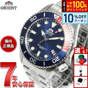�y5/20����I10��OFF�N�[�|�������I��1���|�C���g�o�b�N�z�I���G���g �r���v �����Y �������� �@�B�� �X�|�[�c 70���N�L�O �_�C�o�[ ORIENT Sports RN-AC0K03L