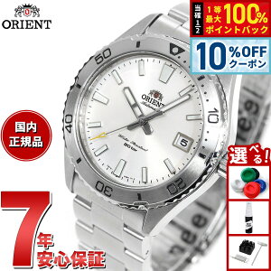�y5/20����I10��OFF�N�[�|�������I��1���|�C���g�o�b�N�z�I���G���g ORIENT �X�|�[�c ������ �@�B�� �r���v �����Y RN-AC0Q03S �}�R Mako