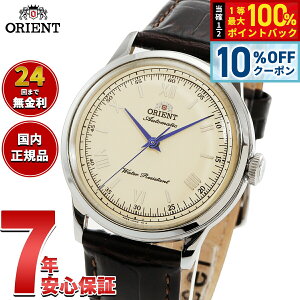 �y3,080�~OFF�N�[�|���I���G���g���[�Ń|�C���g+2�{�I5��20���I�z�I���G���g ORIENT �N���V�b�N Classic ������ �@�B�� �r���v �����Y RN-BB0003Y �I���G���g�o���r�[�m 38 Orient Bambino 38�y2026 �V��z