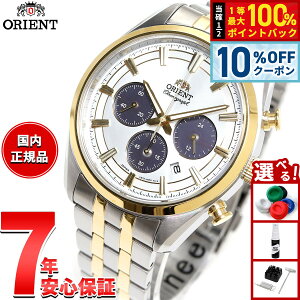 �y5/18����I10��OFF�N�[�|�������I��1���|�C���g�o�b�N�z�I���G���g ORIENT �R���e���|�����[ �\�[���[�p���[�h �N���m�O���t �r���v �����Y RN-TX0302S