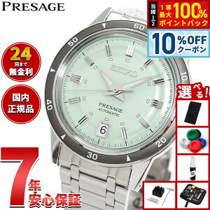 �y5/20����I10��OFF�N�[�|�������I��1���|�C���g�o�b�N�z�y�I�ׂ�m�x���e�B�[�t���z�Z�C�R�[ �v���U�[�W�� SEIKO PRESAGE �������� ���J�j�J�� �r���v �����Y SARY265 Style60's�y2025 �V��z
