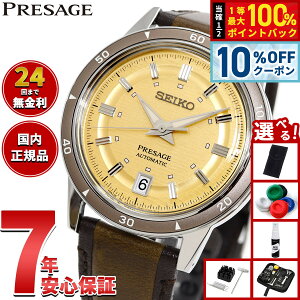 �y5/20����I10��OFF�N�[�|�������I��1���|�C���g�o�b�N�z�y�I�ׂ�m�x���e�B�[�t���z�Z�C�R�[ �v���U�[�W�� SEIKO PRESAGE �������� ���J�j�J�� �r���v �����Y SARY269 Style60's�y2025 �V��z