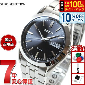 �y5/18����I10��OFF�N�[�|�������I��1���|�C���g�o�b�N�z�Z�C�R�[ �Z���N�V���� SEIKO SELECTION �\�[���[ �r���v �����Y �y�A�E�H�b�` SBPX083