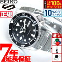【5/18限定！10％OFFクーポン＆抽選で1万ポイントバック】セイコー5 スポーツ SEIKO 5 SPORTS 自動巻き メカニカル 流通限定モデル 腕時計 メンズ セイコーファイブ スポーツ Sports SBSA005
