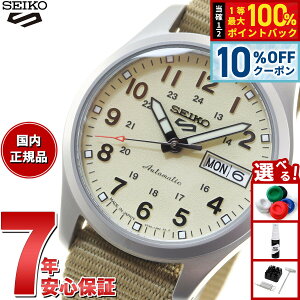 �y5/18����I10��OFF�N�[�|�������I��1���|�C���g�o�b�N�z�Z�C�R�[5 �X�|�[�c SEIKO 5 SPORTS �������� ���J�j�J�� ���ʌ��胂�f�� �r���v �����Y �Z�C�R�[�t�@�C�u �t�B�[���h�X�|�[�c Field Sports S