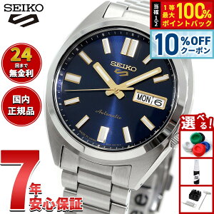 �y5/18����I10��OFF�N�[�|�������I��1���|�C���g�o�b�N�z�Z�C�R�[5 �X�|�[�c SEIKO 5 SPORTS �������� ���J�j�J�� �r���v �����Y �Z�C�R�[�t�@�C�u �X�|�[�c SNXS Series SBSA291