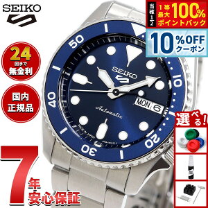 �y5/18����I10��OFF�N�[�|�������I��1���|�C���g�o�b�N�z�Z�C�R�[5 �X�|�[�c SEIKO 5 SPORTS �������� ���J�j�J�� �r���v �����Y �Z�C�R�[�t�@�C�u �X�|�[�c SKX Series SBSA299�y2025 �V��z