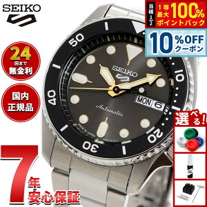 �y5/18����I10��OFF�N�[�|�������I��1���|�C���g�o�b�N�z�Z�C�R�[5 �X�|�[�c SEIKO 5 SPORTS �������� ���J�j�J�� �r���v �����Y �Z�C�R�[�t�@�C�u �X�|�[�c SKX Series SBSA301�y2025 �V��z