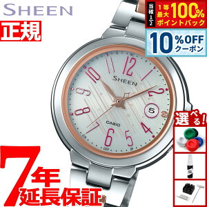 �y5/20����I10��OFF�N�[�|�������I��1���|�C���g�o�b�N�z�J�V�I �V�[�� CASIO SHEEN �d�g �\�[���[ �d�g���v �r���v ���f�B�[�X SHW-5100DSG-7AJF