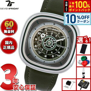�y5/20����I10��OFF�N�[�|�������I��1���|�C���g�o�b�N�z�y�I�ׂ�m�x���e�B�[�t���z�y60�񕪊��萔�������I�z�Z�u���t���C�f�[ SEVENFRIDAY T1/06 T-Series �r���v �����Y ��������