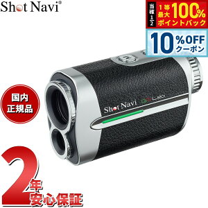 �y5/18����I10��OFF�N�[�|�������I��1���|�C���g�o�b�N�z�V���b�g�i�r Shot Navi �{�C�X���[�U�[ GR���I Voice Laser GR Leo �S���t ���[�U�[ ��������� �����v���� �u���b�N