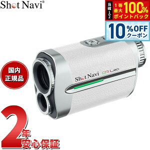 �y5/18����I10��OFF�N�[�|�������I��1���|�C���g�o�b�N�z�V���b�g�i�r Shot Navi �{�C�X���[�U�[ GR���I Voice Laser GR Leo �S���t ���[�U�[ ��������� �����v���� �z���C�g