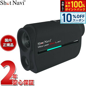�y5/20����I10��OFF�N�[�|�������I��1���|�C���g�o�b�N�z�V���b�g�i�r Shot Navi �{�C�X���[�U�[ ���b�h���I Voice Laser Red Leo �S���t ���[�U�[ ��������� �����v���� �u���b�N