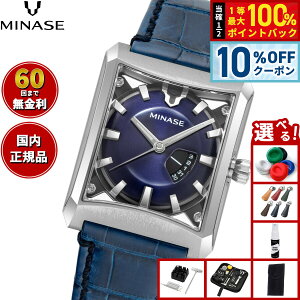 �y5/18����I10��OFF�N�[�|�������I��1���|�C���g�o�b�N�z�y60�񕪊��萔�������I�z�~�i�Z MINASE �r���v �����Y ���f�B�[�X �������� FIVE WINDOWS Mid size ���U�[���f�� VM07-L06SD-KBL