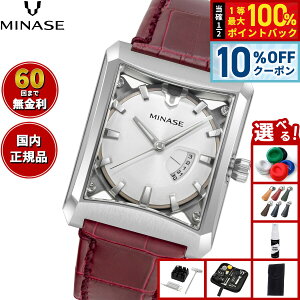 �y5/18����I10��OFF�N�[�|�������I��1���|�C���g�o�b�N�z�y60�񕪊��萔�������I�z�~�i�Z MINASE �r���v �����Y ���f�B�[�X �������� FIVE WINDOWS Mid size ���U�[���f�� VM07-L12SD-KCR