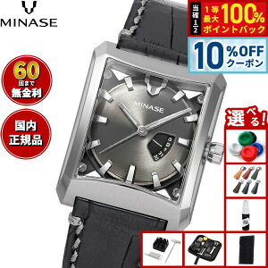 �y5/18����I10��OFF�N�[�|�������I��1���|�C���g�o�b�N�z�y60�񕪊��萔�������I�z�~�i�Z MINASE �r���v �����Y ���f�B�[�X �������� FIVE WINDOWS Mid size ���U�[���f�� VM07-L14SD