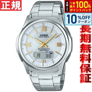 �y5/20����I10��OFF�N�[�|�������I��1���|�C���g�o�b�N�z�J�V�I �E�F�[�u�Z�v�^�[ CASIO wave ceptor �d�g �\�[���[ �d�g���v �r���v �����Y �A�i�f�W �^�t�\�[���[ WVA-M630D-7A2JF