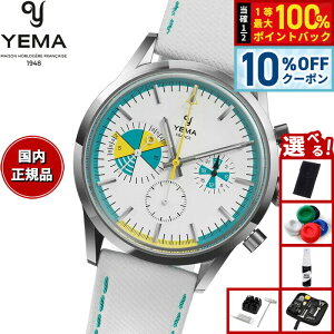�y5/18����I10��OFF�N�[�|�������I��1���|�C���g�o�b�N�z�y�I�ׂ�m�x���e�B�[�t���z�C�G�} YEMA ���b�e�B���O���t �N�����W�G�[�� ���J�N�H�[�c Yachtingraf Croisiere Meca-Quartz �r���v �N���m�O��