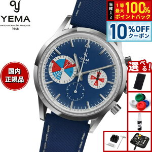 �y5/18����I10��OFF�N�[�|�������I��1���|�C���g�o�b�N�z�y�I�ׂ�m�x���e�B�[�t���z�C�G�} YEMA ���b�e�B���O���t �N�����W�G�[�� ���J�N�H�[�c Yachtingraf Croisiere Meca-Quartz �r���v �N���m�O��