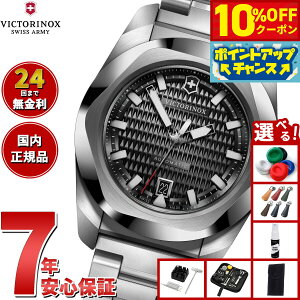 �y�{������I10��OFF�N�[�|�������I��1��pt�o�b�N�������PT�ő�+6�{�z�y�I�ׂ�m�x���e�B�[�t���z�r�N�g���m�b�N�X VICTORINOX �C�m�b�N�X �I�[�g�}�`�b�N I.N.O.X. Automatic �r���v �����Y ������