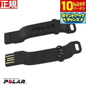 �y�{������I10��OFF�N�[�|�������I��1��pt�o�b�N�������PT�ő�+6�{�z�|���[�� Polar Unite ��p USB�A�_�v�^�[ 91083115 ���{���K�i