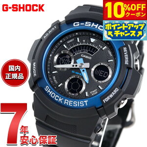 �y�{������I10��OFF�N�[�|�������I��1��pt�o�b�N�������PT�ő�+6�{�zG-SHOCK �A�i���O �J�V�I CASIO G�V���b�N �r���v AW-591-2AJF