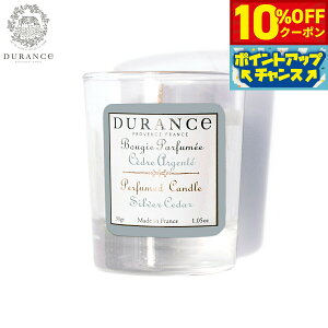 �y�{������I10��OFF�N�[�|�������I��1��pt�o�b�N�������PT�ő�+6�{�zDURANCE �f�������X �~�j�~�j�L�����h�� �V���o�[�V�_�[ 30g