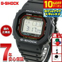 【本日限定！10％OFFクーポン＆抽選で1万ptバック＆さらにPT最大+6倍】G-SHOCK デジタル カシオ Gショック CASIO 腕時計 メンズ DW-5000R-1AJF 初代G-SHOCK 復刻モデル