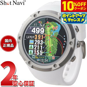 �y�{������I10��OFF�N�[�|�������I��1��pt�o�b�N�������PT�ő�+6�{�z�V���b�g�i�r Shot Navi Evolve �� �G�{���u �A���t�@ �r���v�^ GPS �S���t�i�r ��������� �����v���� �z���C�g