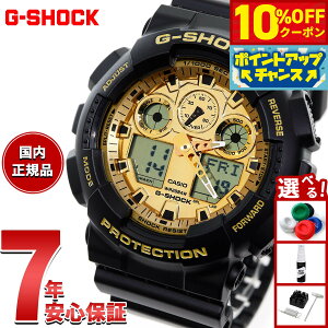 �y�{������I10��OFF�N�[�|�������I��1��pt�o�b�N�������PT�ő�+6�{�z�y�I�ׂ�m�x���e�B�[�t���zG-SHOCK �A�i�f�W �J�V�I G�V���b�N CASIO �r���v �����Y GA-100GGB-1A9JF Black and Gold Series�y2025 �V��