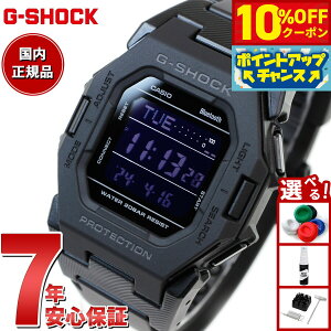 �y�{������I10��OFF�N�[�|�������I��1��pt�o�b�N�������PT�ő�+6�{�zG-SHOCK �f�W�^�� �r���v �J�V�I CASIO GD-B500-1JF ���^�����f�� �u���b�N �X�}�[�g�t�H�������N
