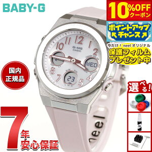 �y�{������I10��OFF�N�[�|�������I��1��pt�o�b�N�������PT�ő�+6�{�zBABY-G �J�V�I �x�r�[G ���f�B�[�X G-MS �d�g �\�[���[ �r���v �^�t�\�[���[ MSG-W610-4AJF�y2025 �V��z