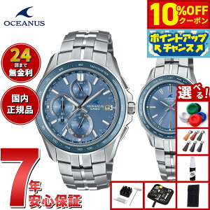 �y�{������I10��OFF�N�[�|�������I��1��pt�o�b�N�������PT�ő�+6�{�z�y�I�ׂ�m�x���e�B�[�t���z�I�V�A�i�X Manta �}���^ OCW-S7000E-2AJF OCW-S40-2AJF �����Y ���f�B�[�X �y�A���f�� �r���v �d�g �\