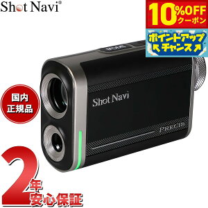 �y�{������I10��OFF�N�[�|�������I��1��pt�o�b�N�������PT�ő�+6�{�z�V���b�g�i�r Shot Navi PRECIS �v���V�X �S���t ���[�U�[ ��������� �����v���� �u���b�N�y2026 �V��z