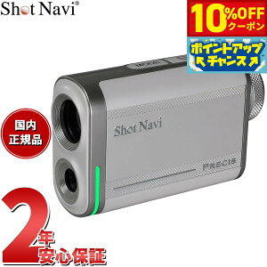 �y�{������I10��OFF�N�[�|�������I��1��pt�o�b�N�������PT�ő�+6�{�z�V���b�g�i�r Shot Navi PRECIS �v���V�X �S���t ���[�U�[ ��������� �����v���� �z���C�g�y2026 �V��z