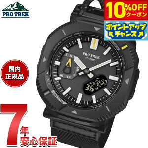 �y�{������I10��OFF�N�[�|�������I��1��pt�o�b�N�������PT�ő�+6�{�z�y�I�ׂ�m�x���e�B�[�t���z�J�V�I �v���g���b�N CASIO PRO TREK �\�[���[ �r���v �����Y Hiker Line PRJ-B001B-1JF�y2025 �V��z