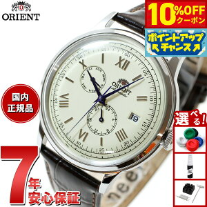 �y�{������I10��OFF�N�[�|�������I��1��pt�o�b�N�������PT�ő�+6�{�z�I���G���g ORIENT �N���V�b�N �o���r�[�m Bambino �r���v �����Y �������� �@�B�� RN-AK0702Y
