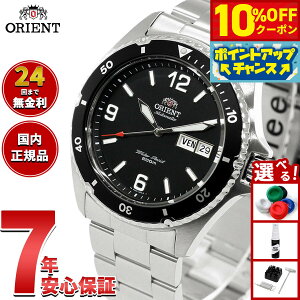 �y�{������I10��OFF�N�[�|�������I��1��pt�o�b�N�������PT�ő�+6�{�z�I���G���g ORIENT �t�A�����f�� �C�O���f�� �r���v �����Y �������� �}�R Mako SAA02001B3