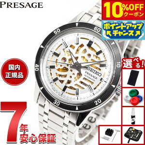 �y�{������I10��OFF�N�[�|�������I��1��pt�o�b�N�������PT�ő�+6�{�z�y�I�ׂ�m�x���e�B�[�t���z�Z�C�R�[ �v���U�[�W�� SEIKO PRESAGE �������� ���J�j�J�� �r���v �����Y Style60�fs SARY255�y2025 
