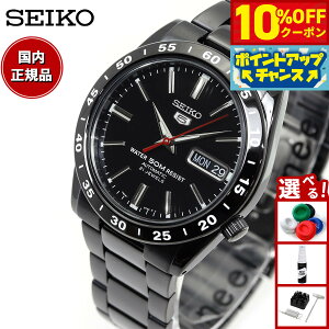 �y�{������I10��OFF�N�[�|�������I��1��pt�o�b�N�������PT�ő�+6�{�z�Z�C�R�[5 �Z�C�R�[ �t�@�C�u �Z�C�R�[ �t�A�� �r���v �����Y ������� SEIKO�������� �Z�C�R�[5 SNKE03K1