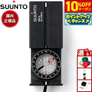 �y�{������I10��OFF�N�[�|�������I��1��pt�o�b�N�������PT�ő�+6�{�z�X���g SUUNTO �t�B�[���h�R���p�X MB-6 Global SS014889000