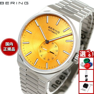 �y�X���|�C���g�ő�39�{�I�{������I�z�x�[�����O BERING �������� �r���v �����Y ���f�B�[�X �I�[�g�}�`�b�N �A�[�N�e�B�b�N�T�[�N�� �C�G���[×�V���o�[ AUTOMATIC ARCTIC CIRCLE YELLOW SILVER 19441-701