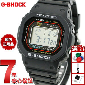 �y�X���|�C���g�ő�39�{�I�{������I�zG-SHOCK �f�W�^�� �J�V�I G�V���b�N CASIO �r���v �����Y DW-5000R-1AJF ����G-SHOCK �������f��
