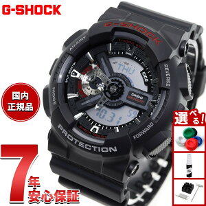 �y�X���|�C���g�ő�39�{�I�{������I�zG-SHOCK �u���b�N �J�V�I G�V���b�N �r���v �����Y GA-110-1AJF
