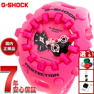�y�X���|�C���g�ő�39�{�I�{������I�z�y�I�ׂ�m�x���e�B�[�t���zG-SHOCK �J�V�I G�V���b�N CASIO �A�i�f�W ���胂�f�� �r���v �����Y GA-V01-4AJF �s���N�y2025 �V��z