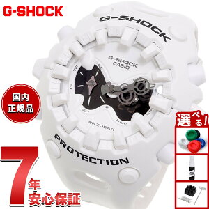 �y�X���|�C���g�ő�39�{�I�{������I�z�y�I�ׂ�m�x���e�B�[�t���zG-SHOCK �J�V�I G�V���b�N CASIO �A�i�f�W ���胂�f�� �r���v �����Y GA-V01-7AJF �z���C�g�y2025 �V��z