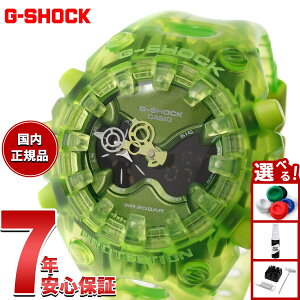 �y�X���|�C���g�ő�39�{�I�{������I�z�y�I�ׂ�m�x���e�B�[�t���zG-SHOCK �J�V�I G�V���b�N CASIO �A�i�f�W ���胂�f�� �r���v �����Y GA-V01SKE-3AJF TRANSPARENT PACK�y2026 �V��z